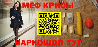 mdma Рязань