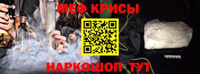 mdma Рязань