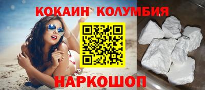 mdma Рязань