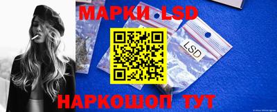 скорость mdpv Рыбинск