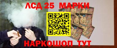 твердый Рузаевка