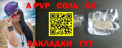 mdma Рязань