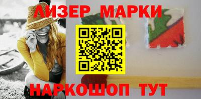 скорость mdpv Рыбинск