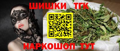 скорость mdpv Рыбинск