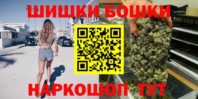 mdma Рязань