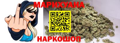 твердый Рузаевка
