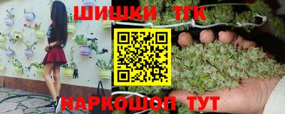 скорость mdpv Рыбинск