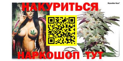 твердый Рузаевка