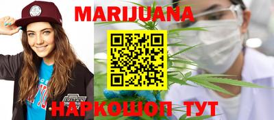 твердый Рузаевка
