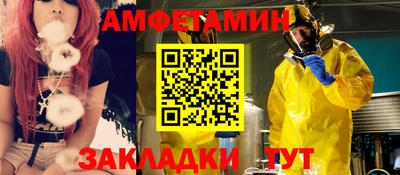скорость mdpv Рыбинск