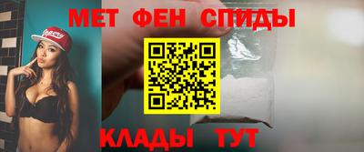 mdma Рязань