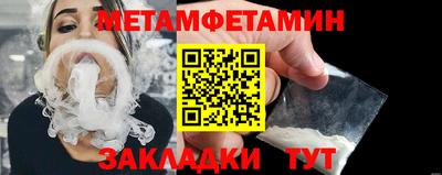 mdma Рязань