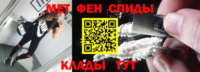 mdma Рязань