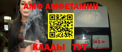 mdma Рязань