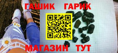 mdma Рязань