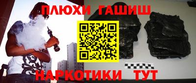 mdma Рязань