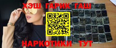 скорость mdpv Рыбинск
