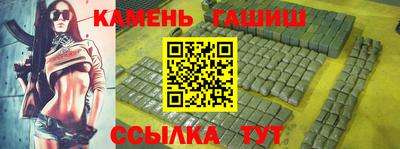скорость mdpv Рыбинск