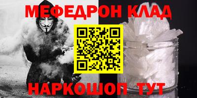 mdma Рязань